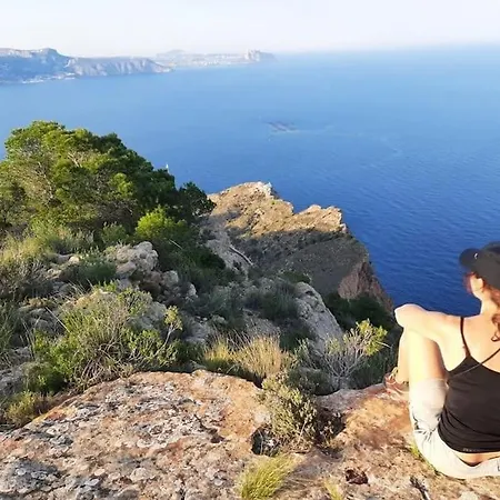 Vistas Al Mar. Junto A La Playa. Garaje Y Piscina. דירה